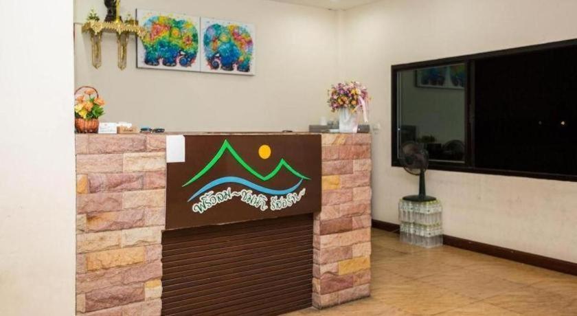Prew Lom Chom Nam Resort Ban Phan Sadet Nok Exteriér fotografie